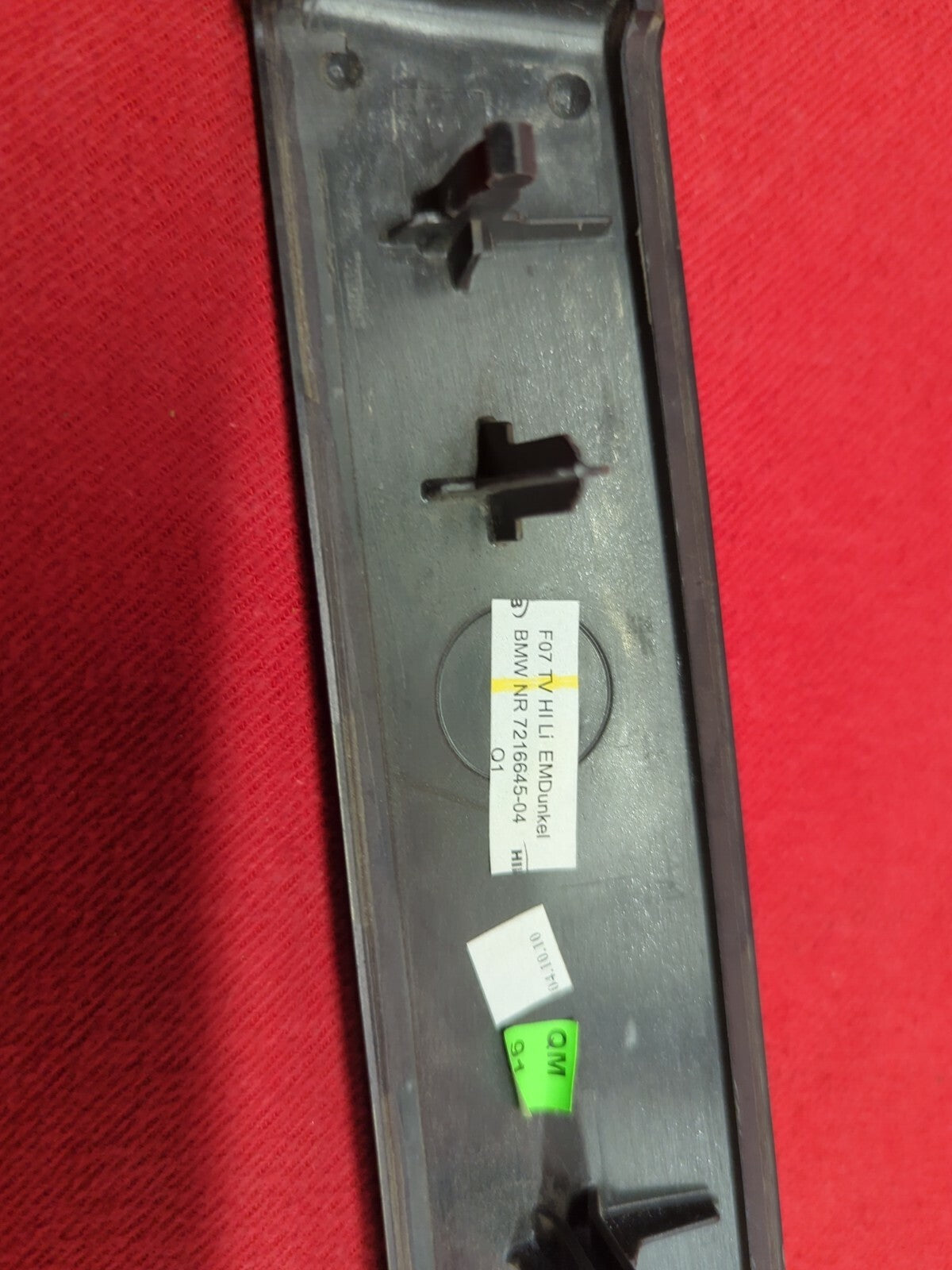 2010 - 2016 BMW 550I / 535I GT F07 - Driver Side Rear Door - Interior Trim