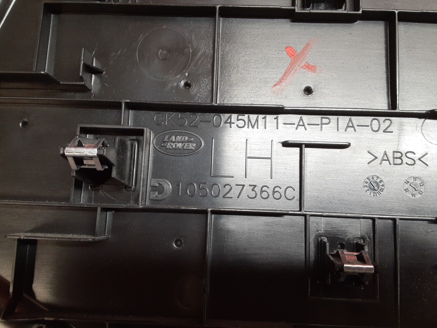 2013-2022 Land Rover Range Rover Left Driver Center Console Side Trim Panel