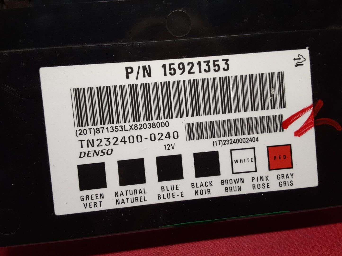 2006-2013 Chevy Buick GMC Cadillac Body Control Module BCM BCU - 22860591