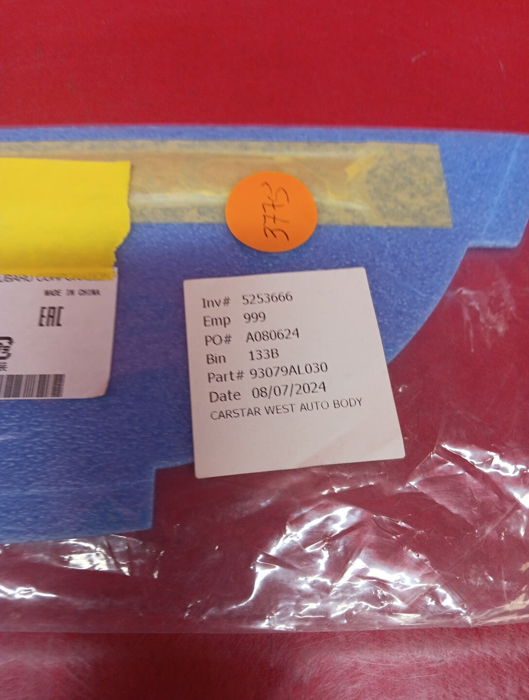 2015 - 2019 Subaru Legacy Nameplate / Emblem / Badge / Logo NEW OEM