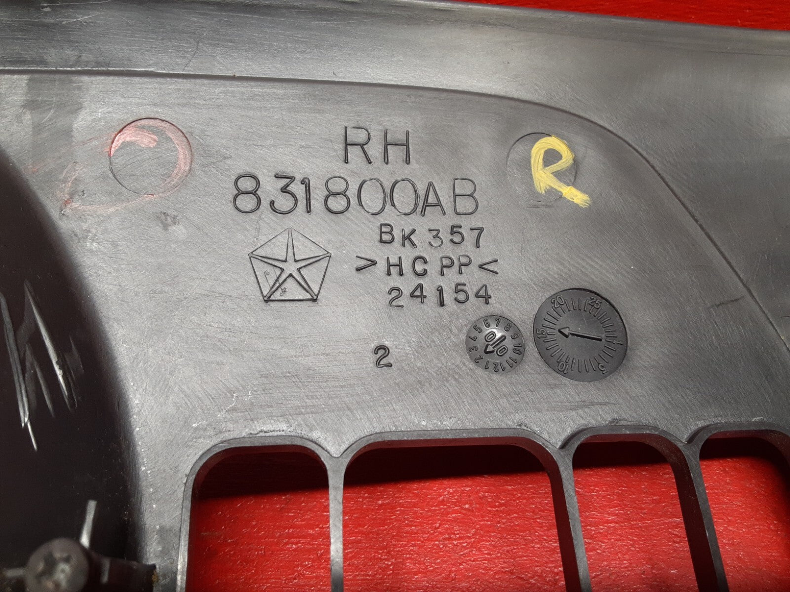 2001 Dodge Durango Power RIGHT PASSENGER Lumbar Seat Switch Bezel Trim 831800AB