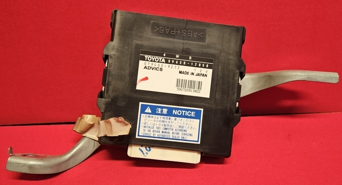 2009 2010 Pontiac Vibe / 09 Toyota Matrix ABS Traction Control Module 19183785