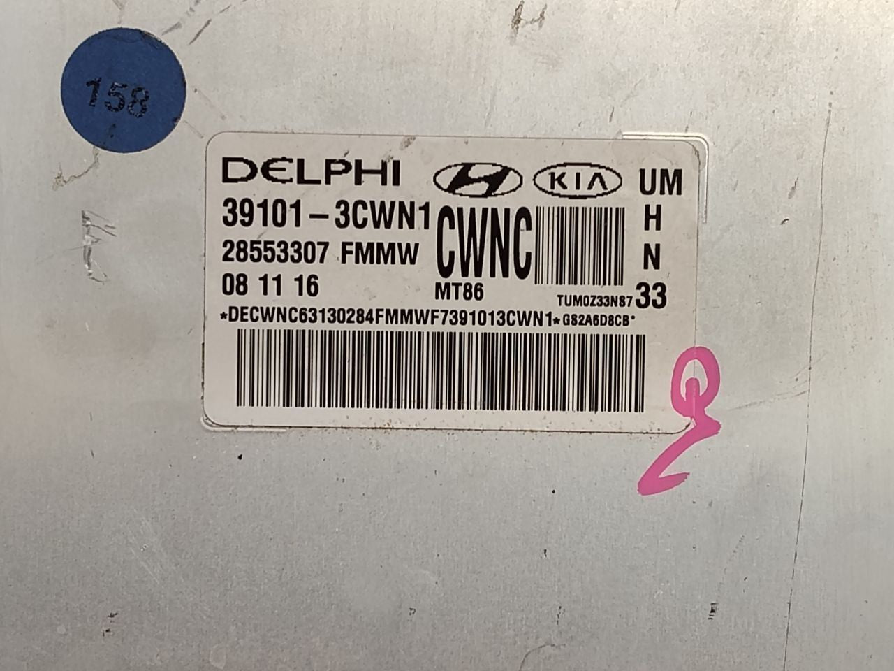 2016 2017 Kia Sorento 3.3L V6 Engine Control Module ECM ECU 39101-3CWN1