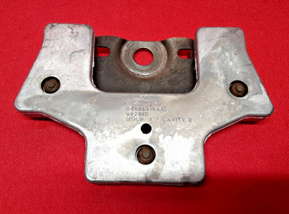2004 2005 2006 Chrysler Pacifica Steering Wheel Damper 	4680519AC / 4680519AB