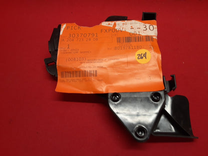 BRAND NEW OEM Mercedes-Benz Front Right Door Lock Cover A2047232808