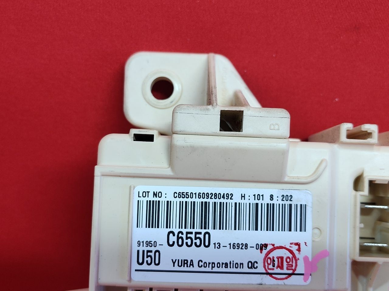 2016-2018 Kia Sorento Interior Cabin Fuse Box Junction Block 91950-C6550