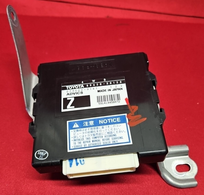 2006 Lexus GS300 All Wheel Drive AWD Transfer Case Control Module 89630-30120