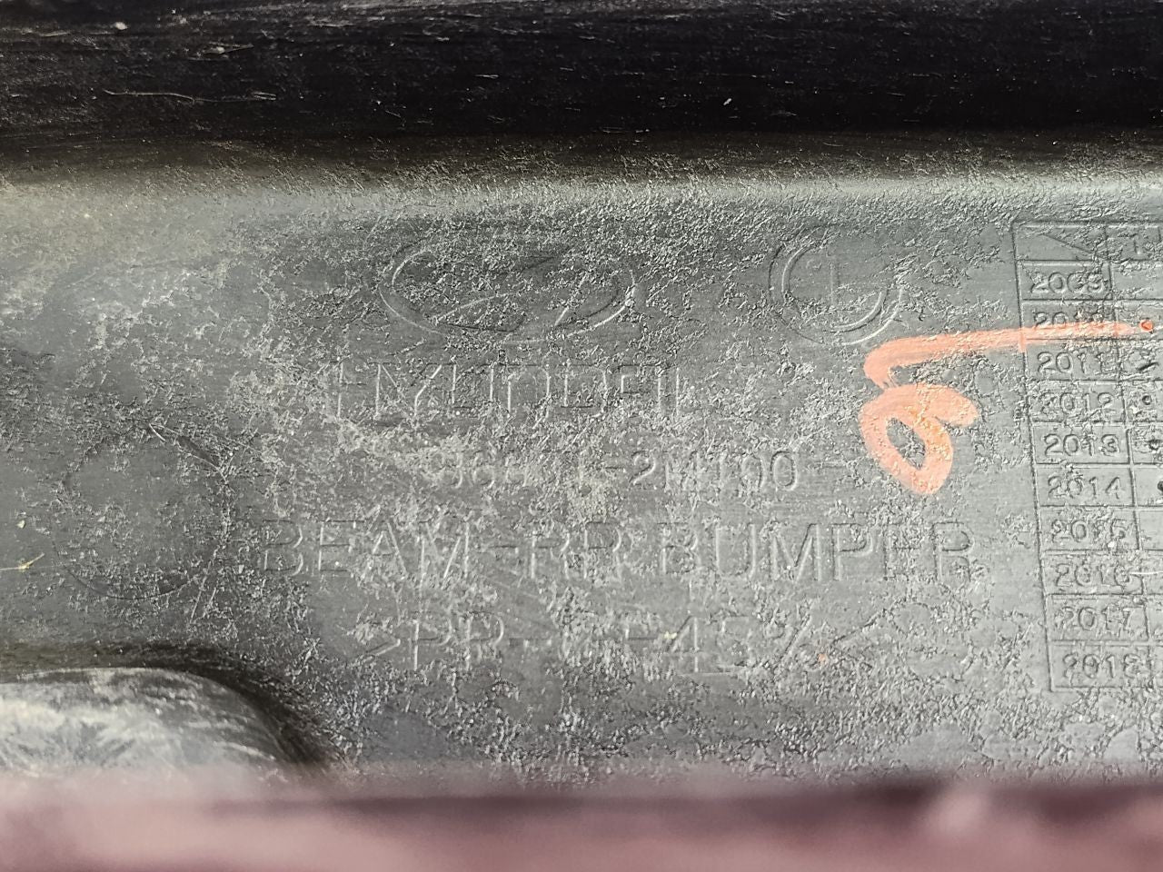 10-16 Hyundai Genesis Coupe Rear Bumper Impact Absorber Reinforcement Bar