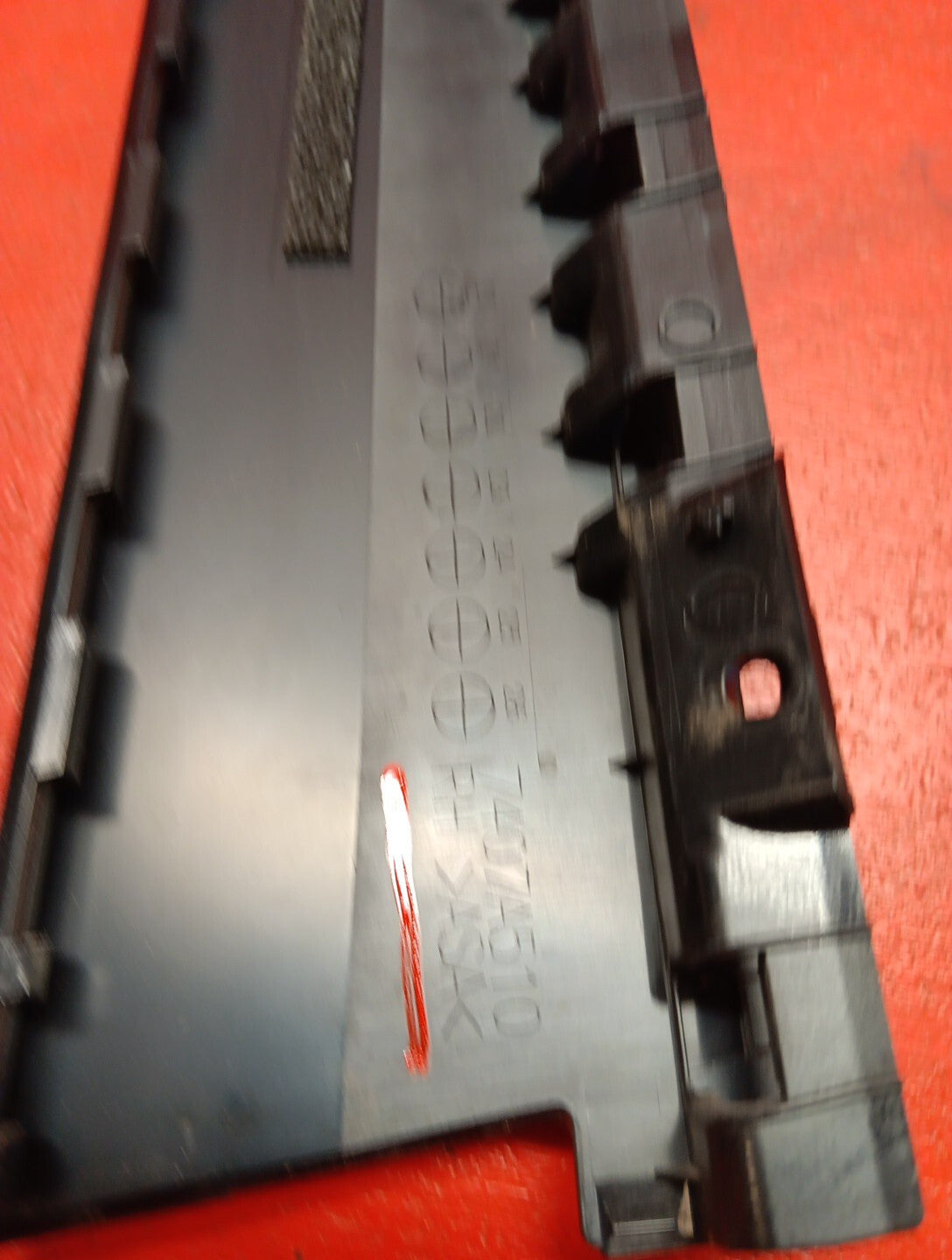 2022-2023 Mitsubishi Outlander Front Right Door Applique 7407A510