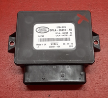 2014 2015 Land Rover Range Rover Parking Brake Control Module LR043579