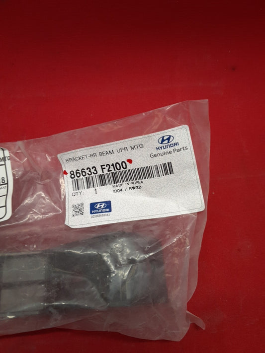 2017 2018 Hyundai Elantra Impact Bar Upper Bracket 86633-F2100