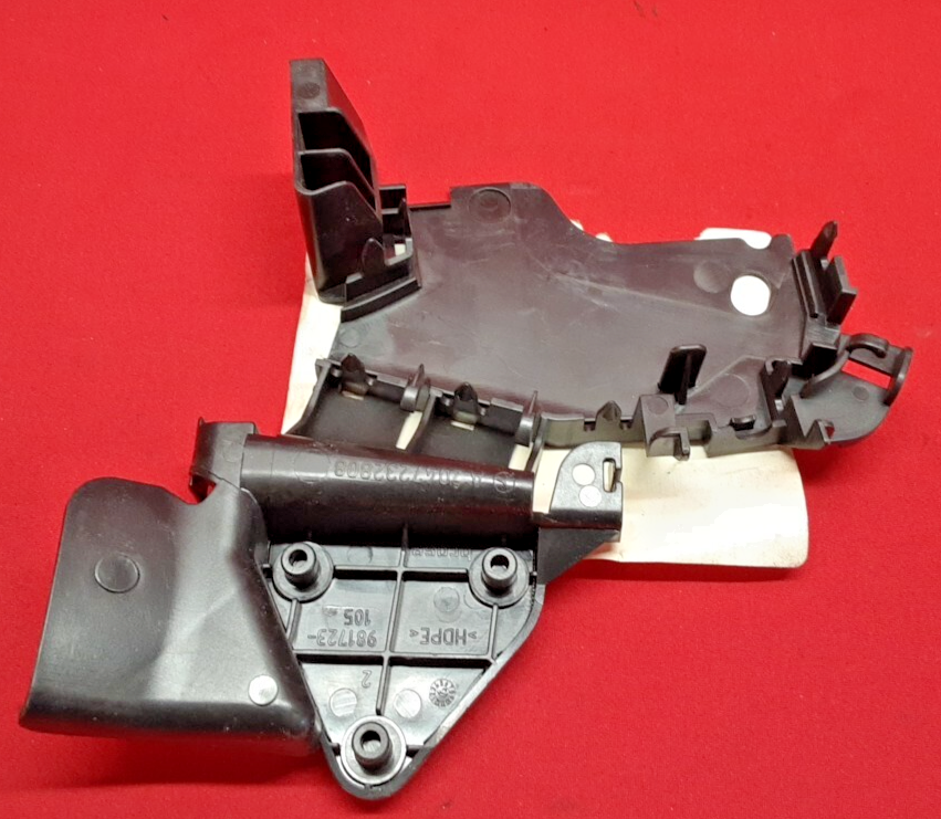 BRAND NEW OEM Mercedes-Benz Front Right Door Lock Cover A2047232808