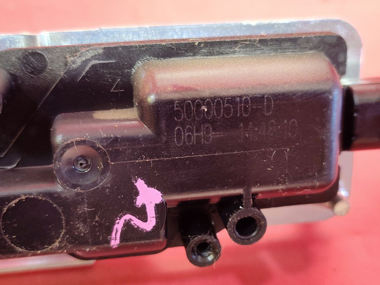 2010-2016 Land Rover LR4 / 05-09 LR3 Liftgate Hatch Latch Lock Actuator SET