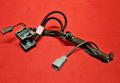 2007 - 2011 Land Range Rover Sport Radio Receiver Control Module PIGTAILS ONLY
