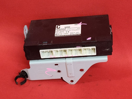 2012 Subaru Outback / Legacy Anti-Theft Integrated Body Control Module BCM BCU
