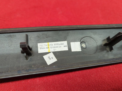 2010 - 2016  BMW 550I / 535I GT F07 - Passenger Side Rear Door - Interior Trim