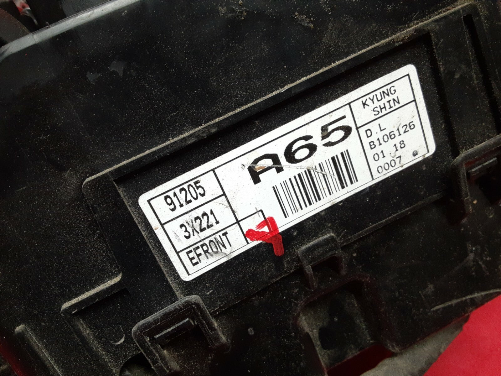 2011 2012 Hyundai Elantra Engine Fuse Box Relay Junction Block 91205-3X221
