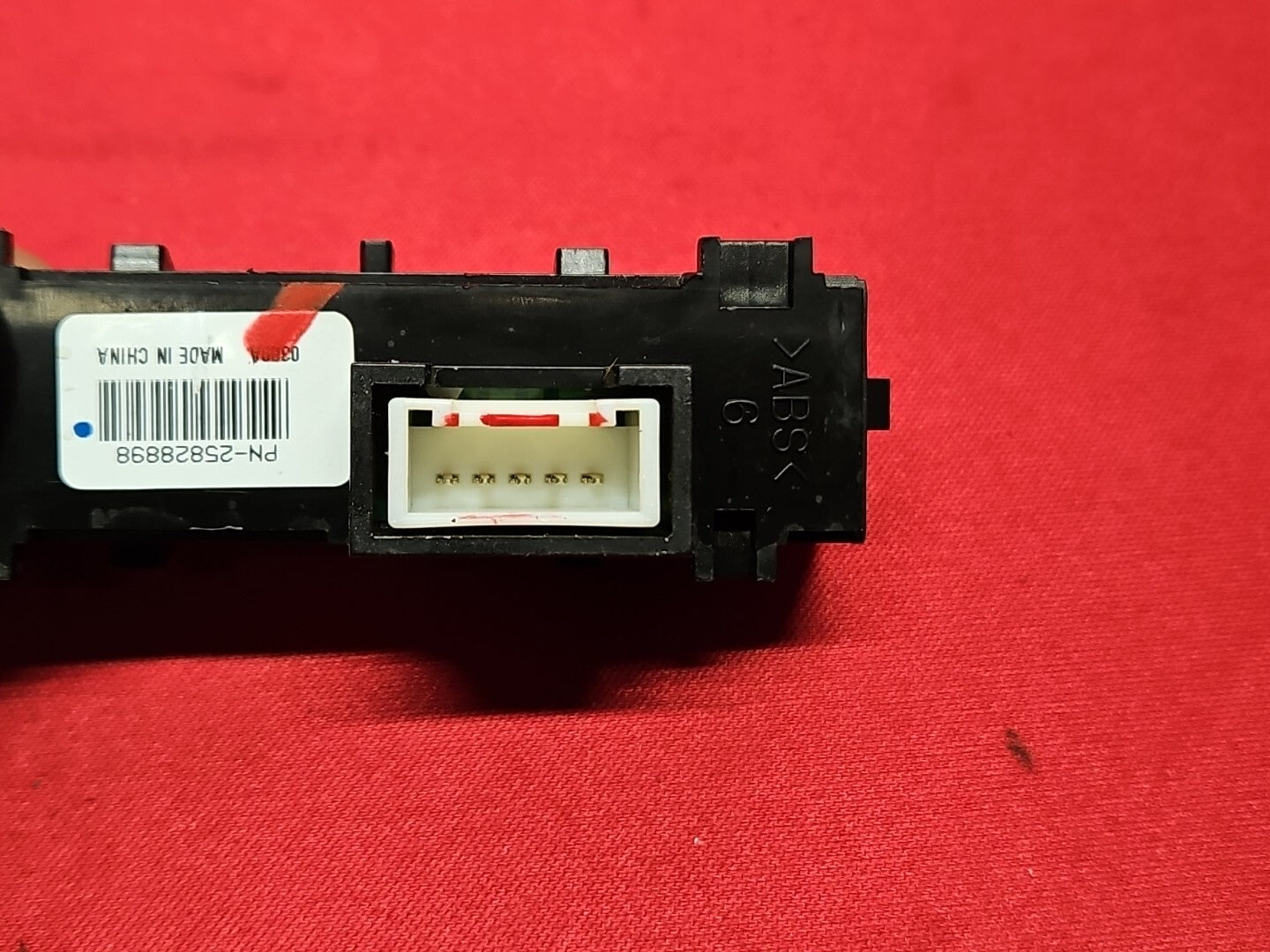 2005 - 2017 GM Chevy Buick Cadillac Pontiac Saturn Passenger Occupancy Indicator