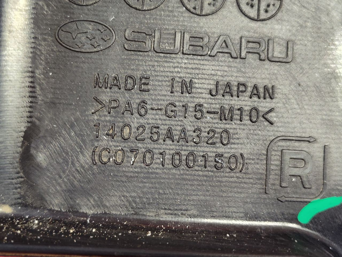 2009-2013 Subaru Forester 2.5L H4 + Turbo Engine Shield Appearance Cover