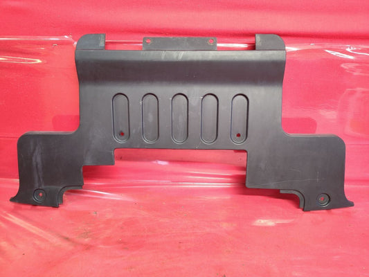 2013-2018 Land Rover Range Rover Rear Hitchless Underbody Splash Guard Shield