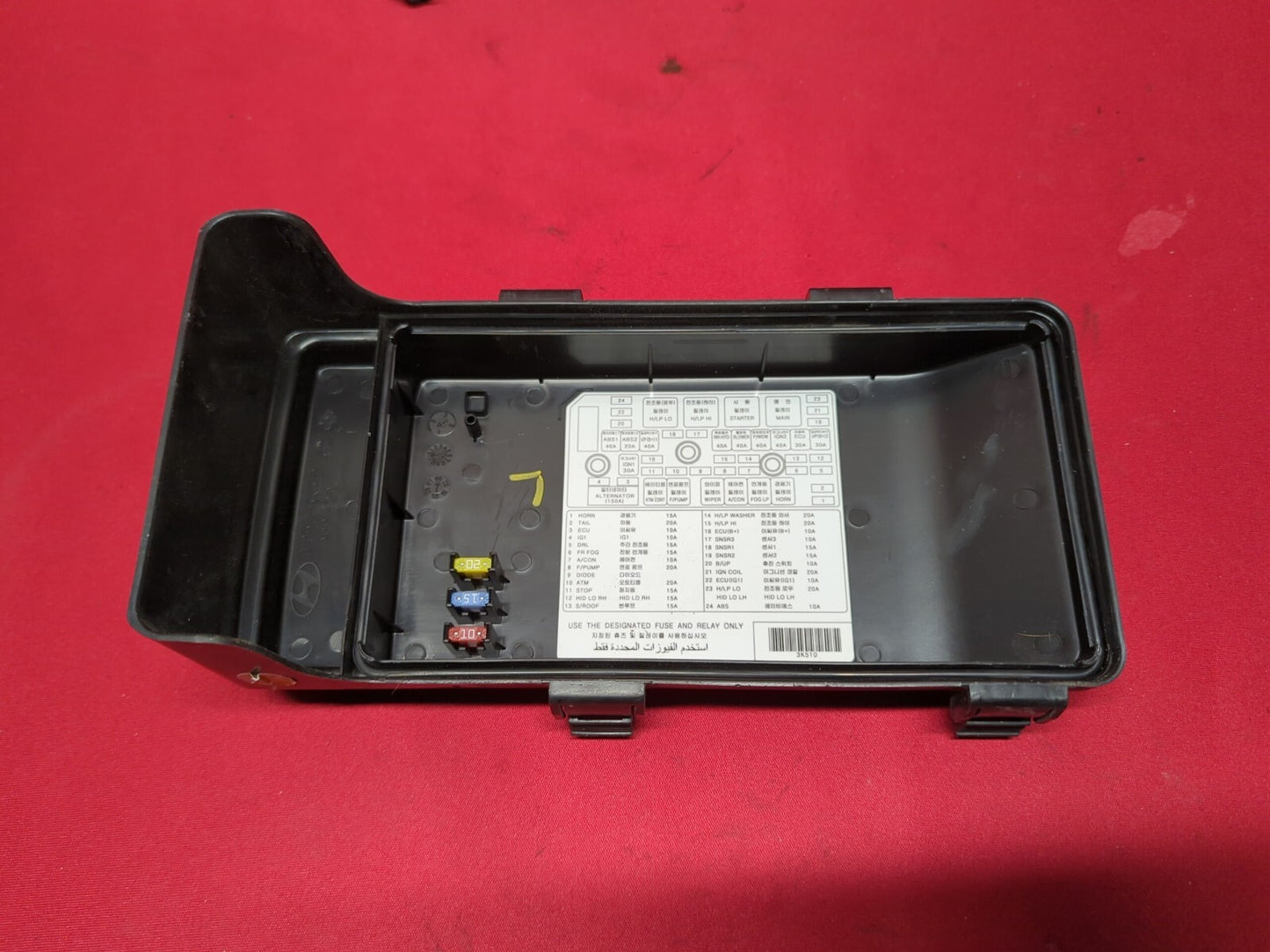 2009 2010 Hyundai Sonata 2.4L L4 A/T Engine Fuse Junction Block 91950-3K750