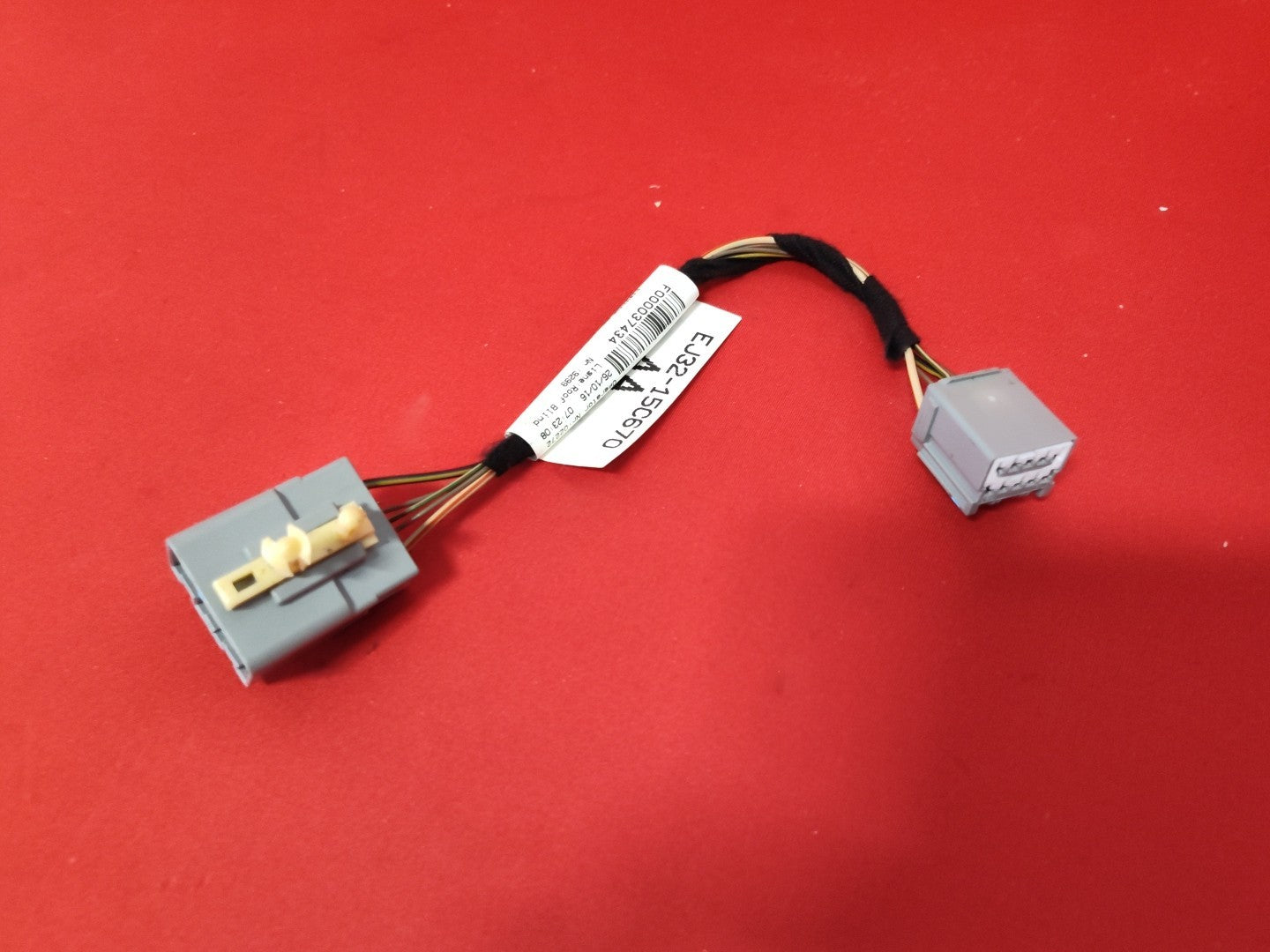 2015-2023 Land Rover Range Rover PANORAMIC Sunroof Shade Motor - PIGTAIL HARNESS
