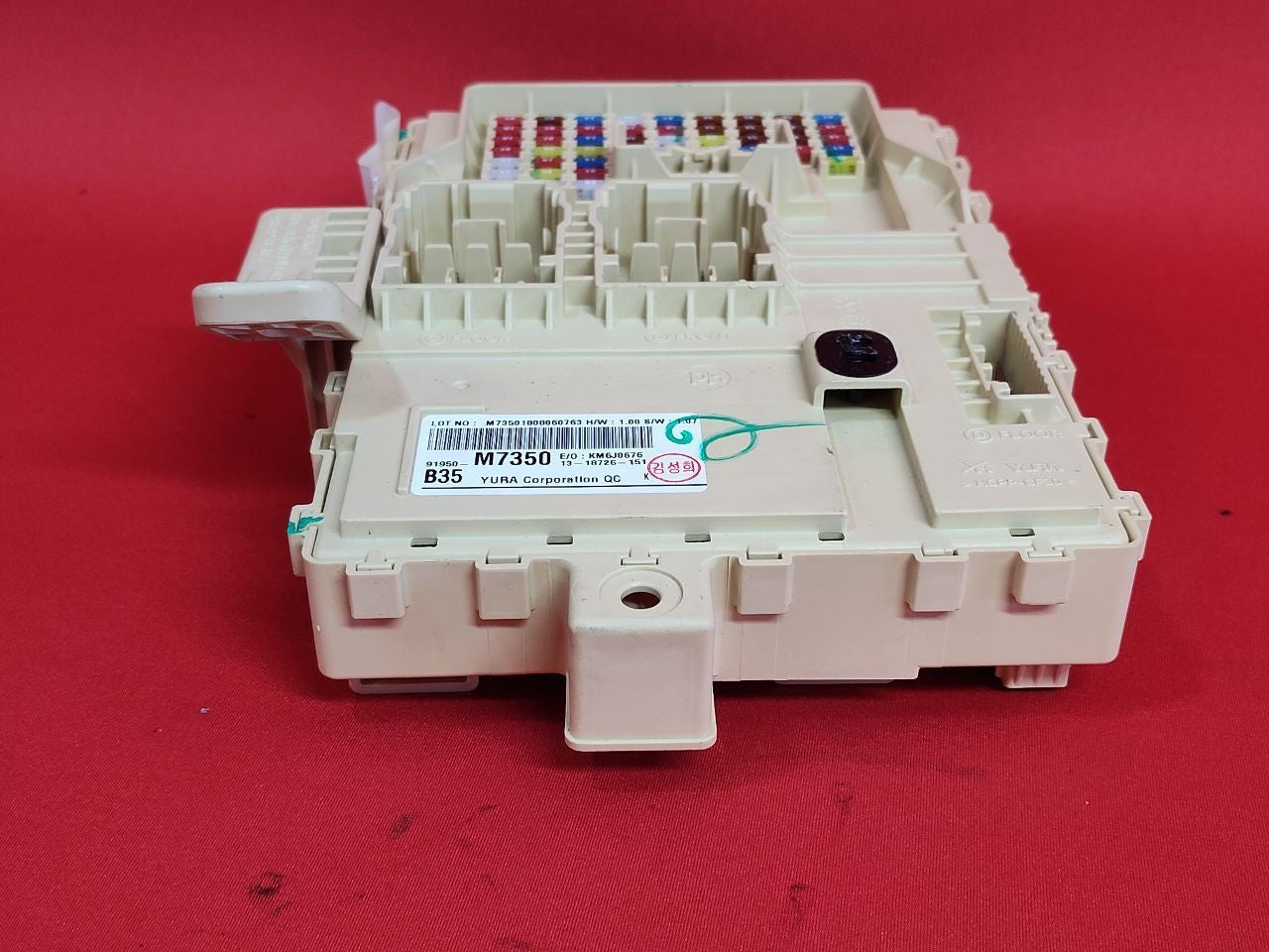 2019-2021 Kia Forte Interior Fuse Box Junction Block Halogen Lamp Option