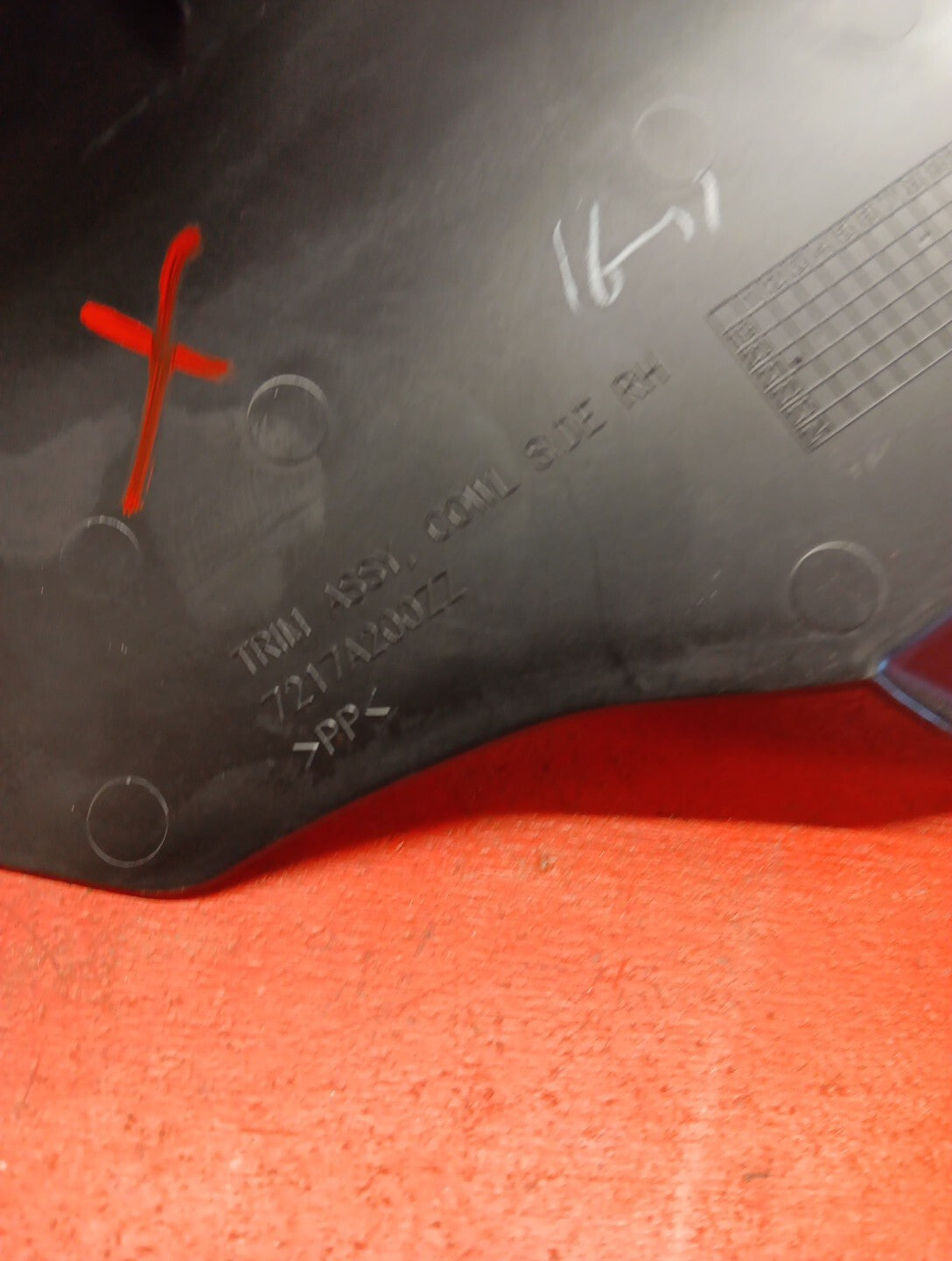2022-2023 Mitsubishi Outlander Front Cowl lower Right Trim Panel 7217A200XA