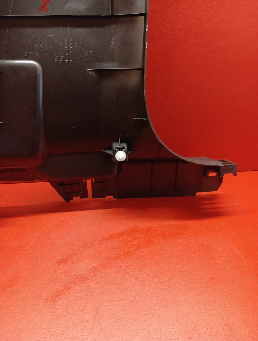 2022-2023 Mitsubishi Outlander Left B Pillar Center Lower Trim 7211A533XA