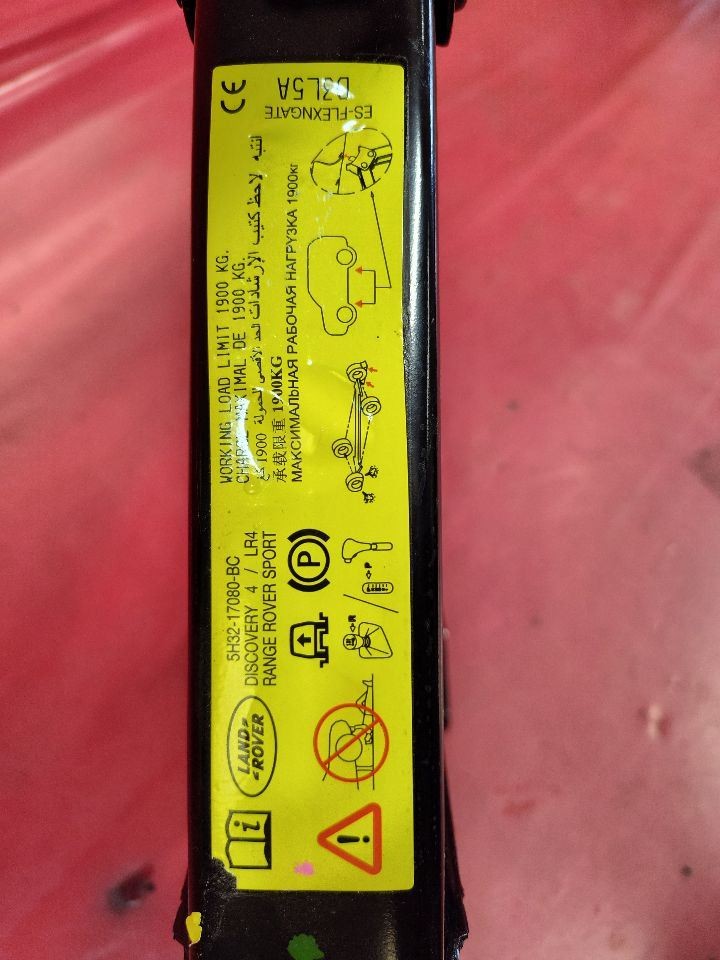 2005-2016 Land Rover LR3 LR4 Emergency Spare Tire Change Scissor Jack Tool Set