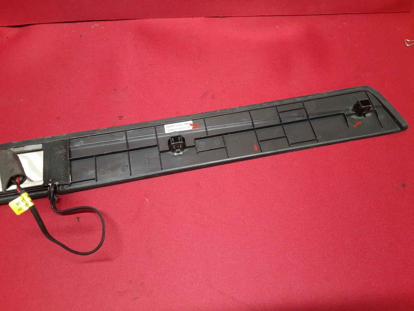 2008 - 2019 Infiniti FRONT RIGHT PASSENGER Lighted Scuff Kick Plate	769B0-1MA0A