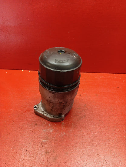 2013-2023 Land Rover Range Rover 5.0L 3.0L Oil Filter Housing LR010722
