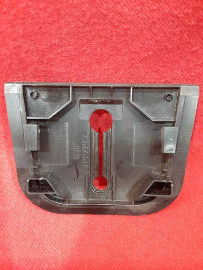 2004 - 2009 Toyota Prius Trunk Latch Lock Striker Black Plastic Trim Cover