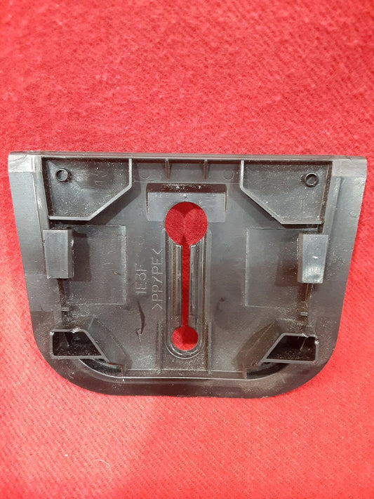 2004 - 2009 Toyota Prius Trunk Latch Lock Striker Black Plastic Trim Cover