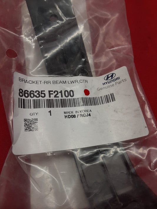 2017 2018 Hyundai Elantra Impact Bar Lower Bracket 86635-F2100