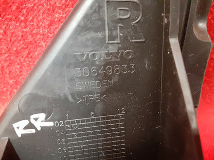 2003 2004 2005 2006 Volvo XC90 RIGHT REAR Door Lock Actuator Rubber Stopper