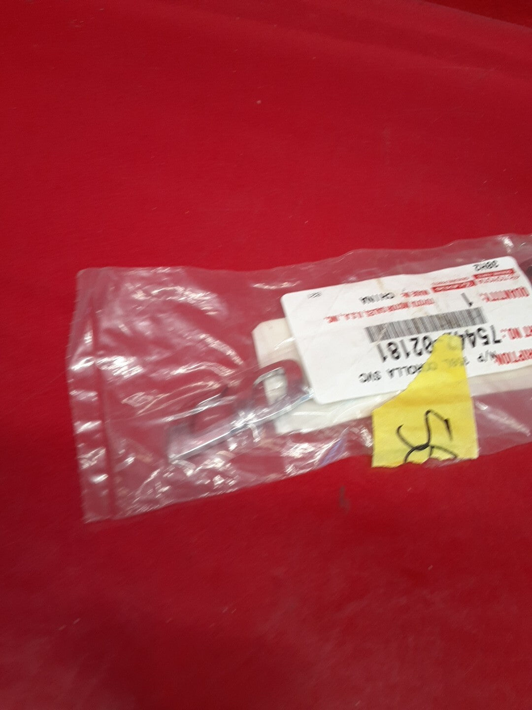 2009 - 2010 Toyota Corolla Nameplate / Badge / Decal / Emblem Chrome NEW OEM