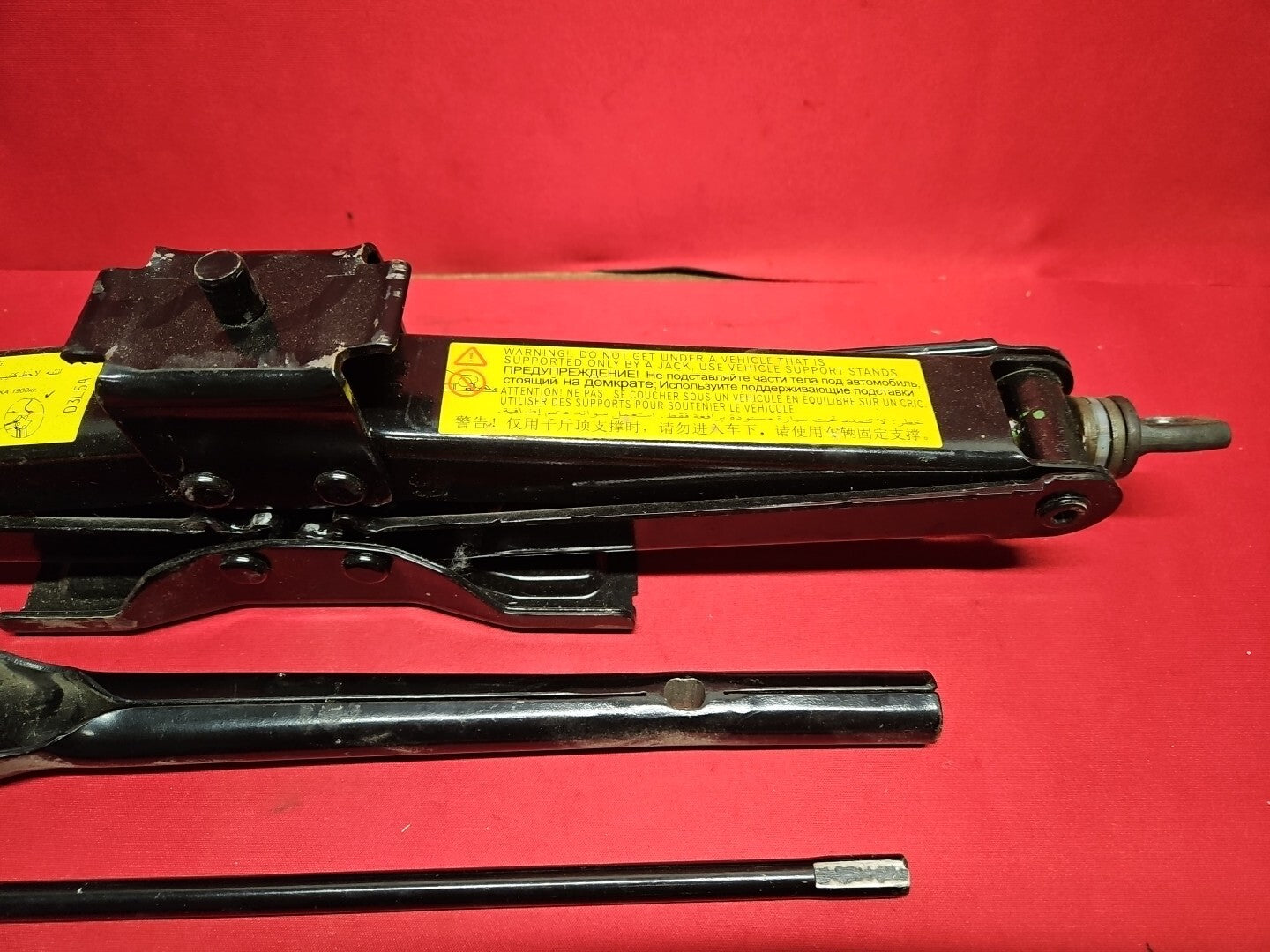 2005 - 2013 Land Range Rover 05-16 LR Emergency Tire Scissor Jack & Chock SET