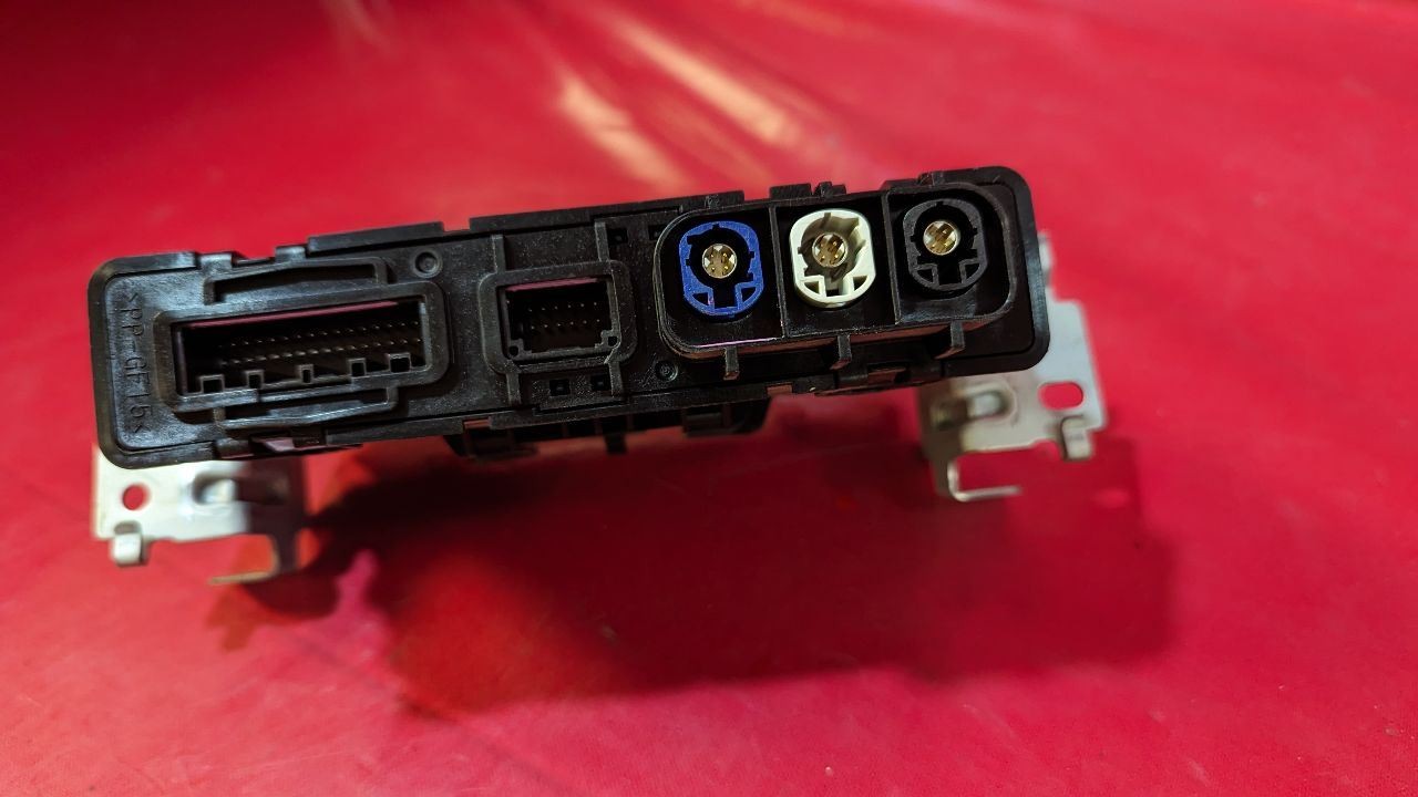 2022 Mitsubishi Outlander / Nissan Rogue Network Gateway Control Module - 26k