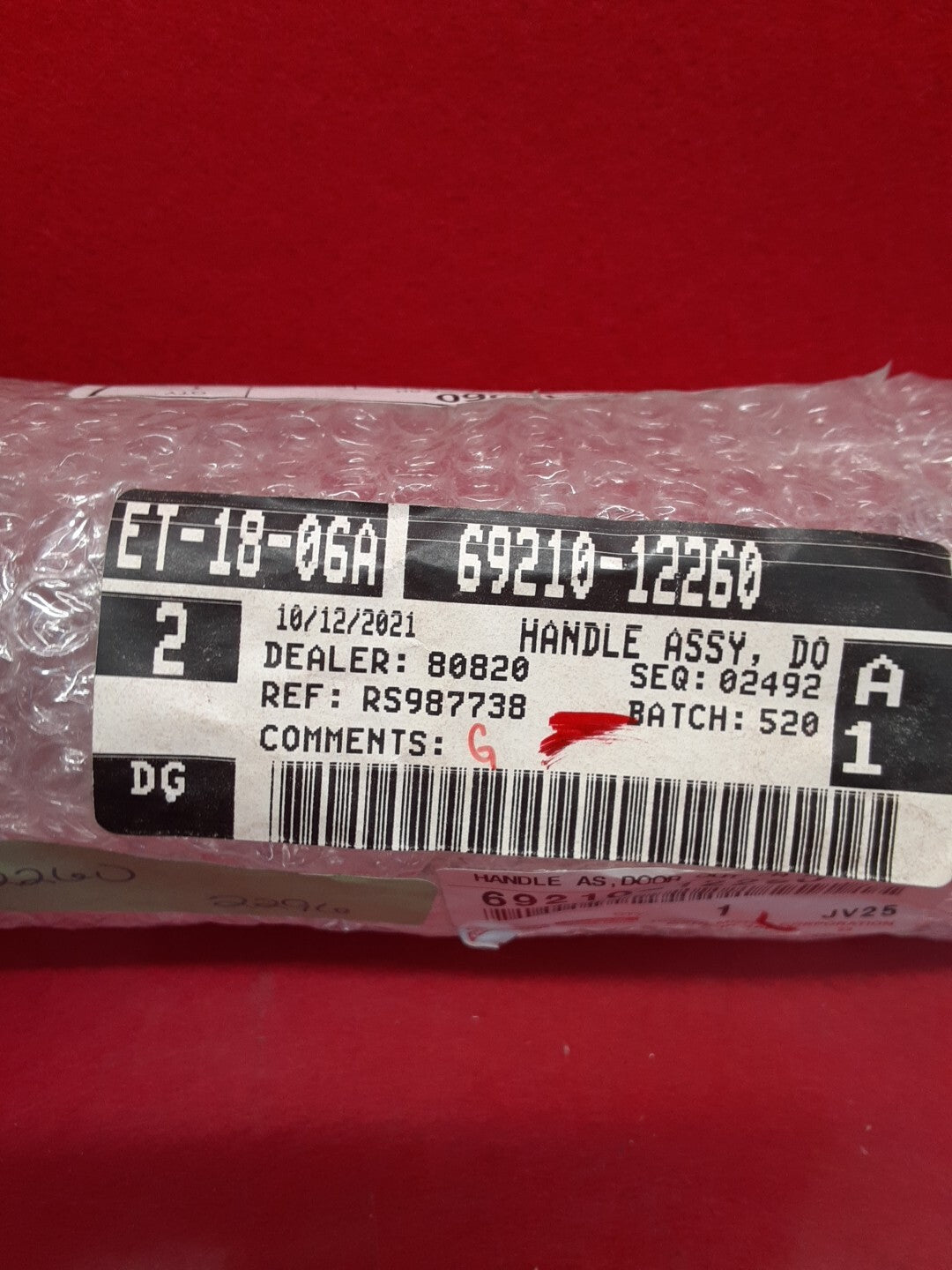 2006 - 2007 Toyota Highlander Passenger Right Side Exterior Door Handle Chrome