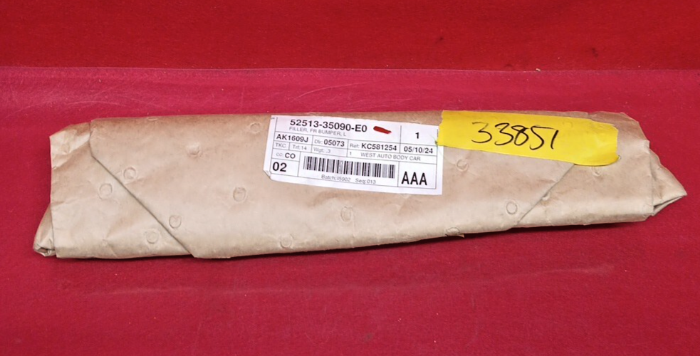 2006 - 2009 Toyota 4Runner Front Left Bumper Filler Panel NEW OEM