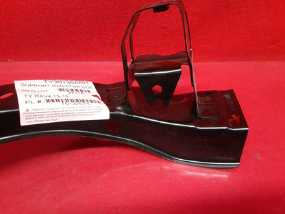 2013 - 2015 Toyota RAV4 Right Passenger Side Radiator Support Direct Replacement