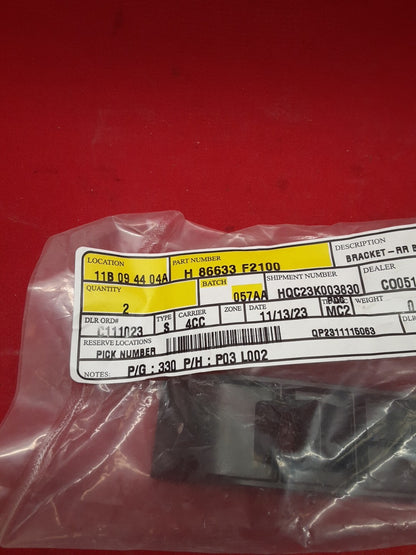 2017 2018 Hyundai Elantra Impact Bar Upper Bracket 86633-F2100