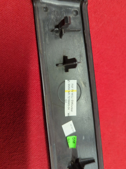 2010 - 2016  BMW 550I / 535I GT F07 - Driver Side Rear Door - Interior Trim