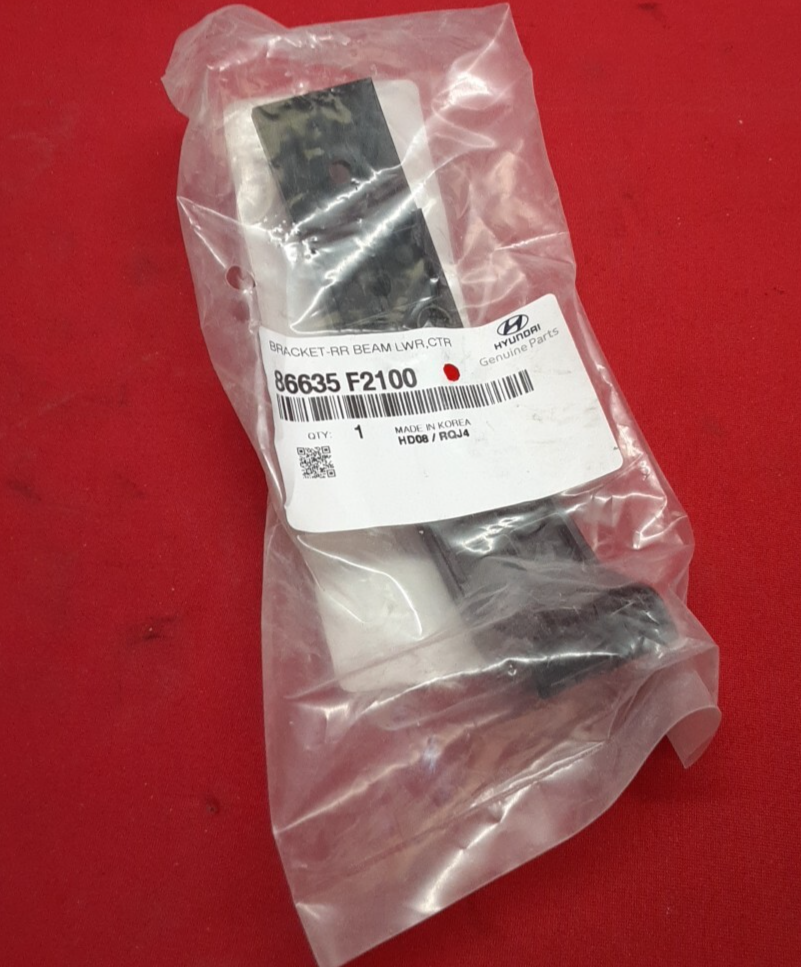 2017 2018 Hyundai Elantra Impact Bar Lower Bracket 86635-F2100