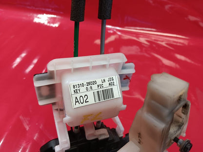 2010-2016 Genesis Coupe LEFT DRIVER Door Latch Lock Actuator w/ Smart Key