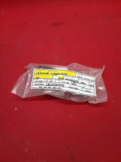 2017 2018 Hyundai Elantra Impact Bar Lower Bracket 86635-F2100