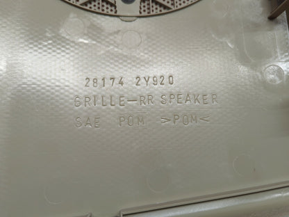 2002 2003 2004 Infiniti I35 w/ Bose Subwoofer Speaker Cover Grille Finisher