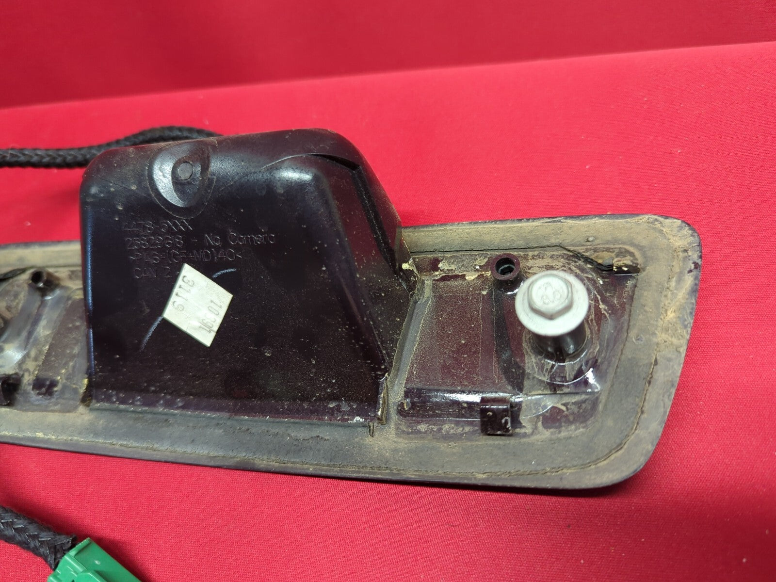 2009 2010 2011 2012 Traverse - Hatch / Liftgate / Tailgate Handle - 22738740 PUR