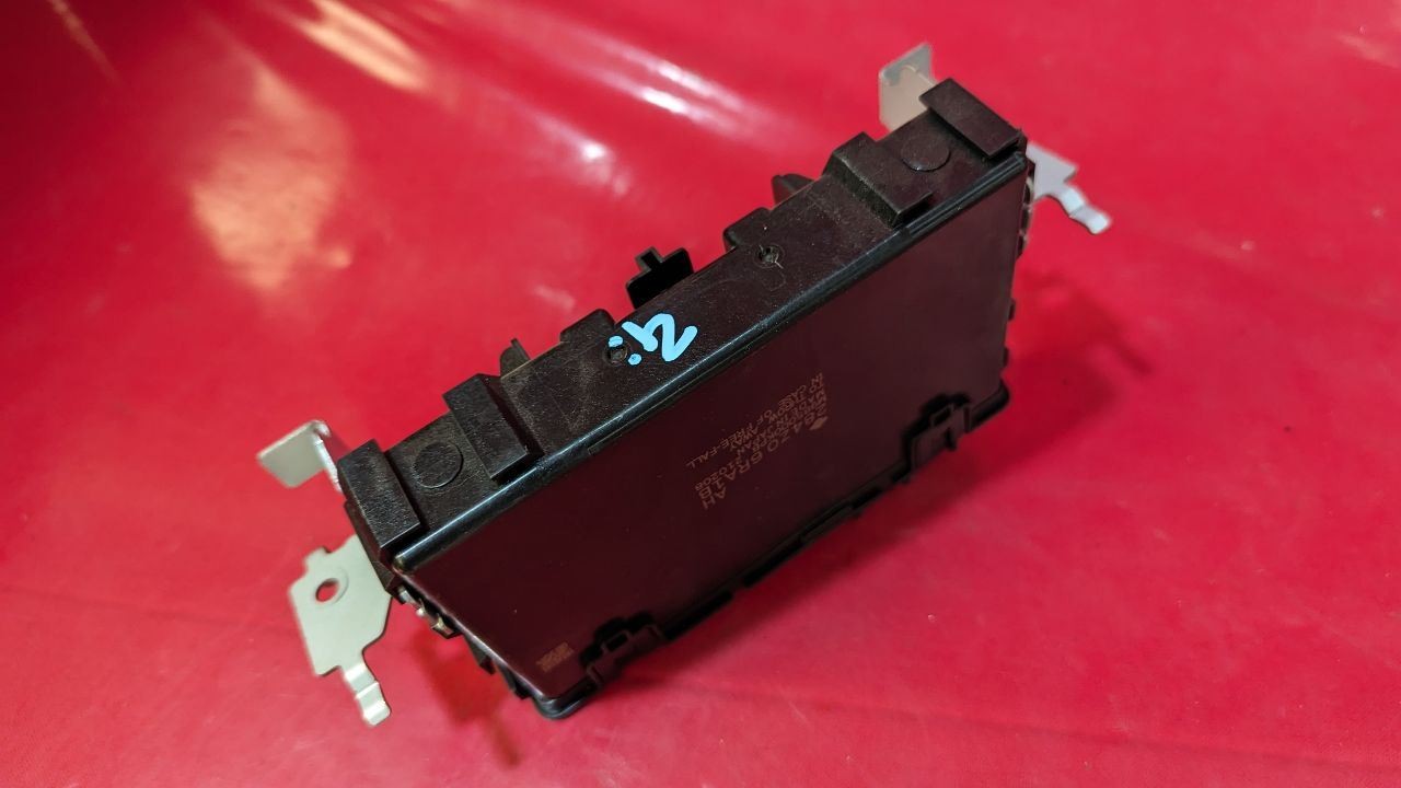 2022 Mitsubishi Outlander / Nissan Rogue Network Gateway Control Module - 26k